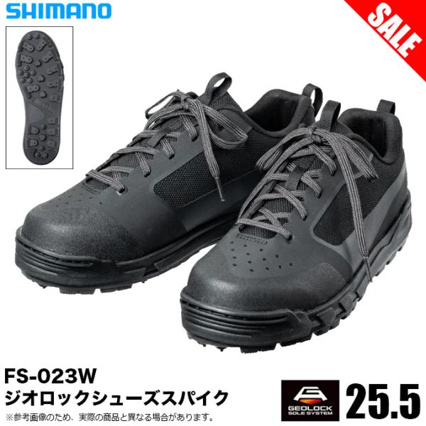 (7)【目玉商品】 シマノ FS-023W (25.5cm ブラック ) ジオロックシューズスパイク...