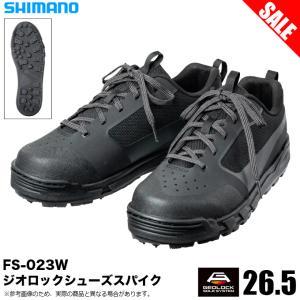 シマノ（SHIMANO） FS-000V ブラック 26.0cm ジオロック ゲーム