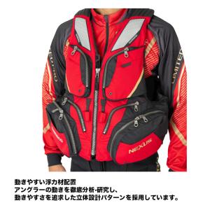 (5)【目玉商品】シマノ (VF-120W レ...の詳細画像3