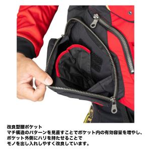 (5)【目玉商品】シマノ (VF-120W レ...の詳細画像4