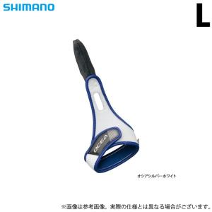 【取り寄せ商品】 シマノ GL-041C (オシアシルバーホワイト／L) パワーフィンガー (手袋・グローブ) /メール便配送可 /(c)｜f-marunishi