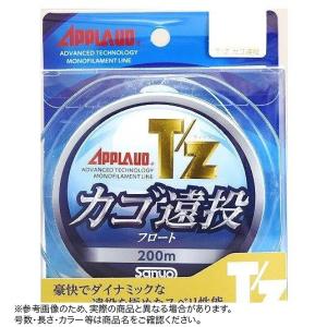 【取り寄せ商品】 サンヨーナイロン アプロード  T/Z フロートカゴ 遠投 200m 5号 /(c)｜f-marunishi