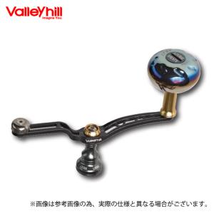 Valleyhill バレーヒル リブレ ユニオン52-58 (EP37) シマノS2用 Valleyhill バレーヒル リブレ ユニオン52-58 (EP37) シマノS2用