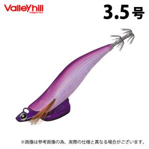 Valleyhill（バレーヒル） スクイッドシーカー バーティカル 3.5号 #03