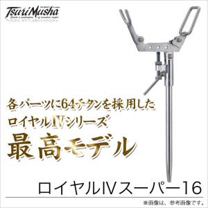 【取り寄せ商品】　釣武者　キャメックス　ロイヤル4スーパー16　(ピトン) (c)｜f-marunishi