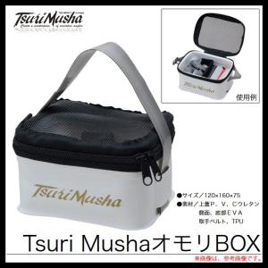 Gamakatsu（がまかつ） がま磯 グラナード 2.15号 5.0m(取り寄せ・送料