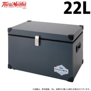 【取り寄せ商品】 釣武者 メタルクーラー スーパーギガクール II 22L SDブルー (2021年モデル/クーラーボックス) (c)｜f-marunishi