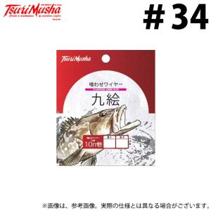カンジインターナショナル カンジ クリックス CN-86 sense (10周年記念