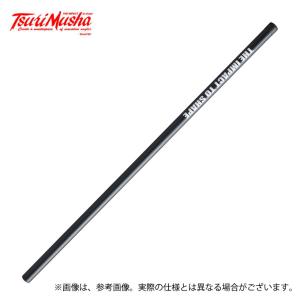 シマノ（SHIMANO） 鮎竿 ナイアード NF H2.75 90NF / 送料無料