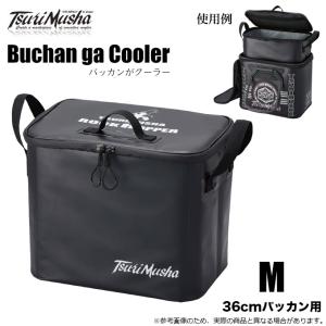 (5)釣武者 バッカンがクーラー (M) バッカン用簡易保冷バッグ/クーラーバッグ 【Σ03】