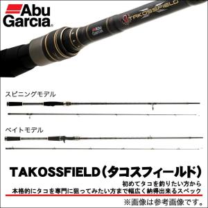 Abu(アブガルシア)タコスフィールTKFC-762H Abu Garcia 【取り寄せ商品】 アブガルシア タコスフィールド