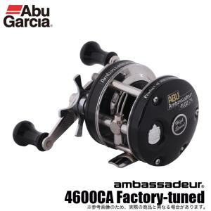 Abu Garcia（アブガルシア） アンバサダー 4601CA ファクトリー