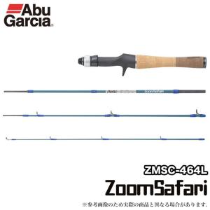Abu Garcia（アブガルシア） ズームサファリ ZMSC-565L ベイトモデル