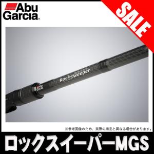 Abu Garcia（アブガルシア） ズームサファリ ZMSC-464L ベイトモデル