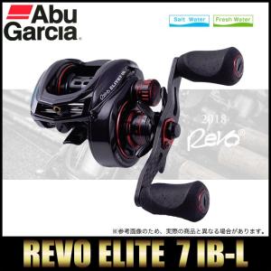 【取り寄せ商品】 アブガルシア レボエリート (REVO ELITE7 IB-L) 左ハンドル (2018年モデル) (c)｜f-marunishi