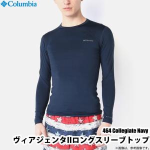 コロンビア ヴィアジェンタIIロングスリーブトップ (品番：PM1383) (カラー：464 Collegiate Navy)(5)｜f-marunishi