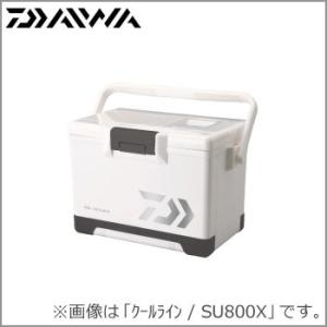 (7)ダイワ クーラーボックス クールライン SU 800X (カラー：ホワイト) 【Σ02】
