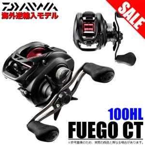 Daiwa 海外モデル フィッシングリール の商品一覧 釣り アウトドア 釣り 旅行用品 通販 Yahoo ショッピング