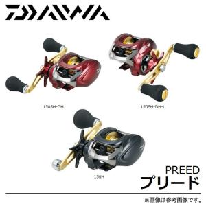 DAIWA（ダイワ） 19 紅牙 X IC (右ハンドル) 2019年モデル/カウンター
