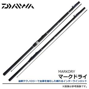 【取り寄せ商品】 ダイワ マークドライ(3号-52HR)(2015年モデル)(C)｜f-marunishi