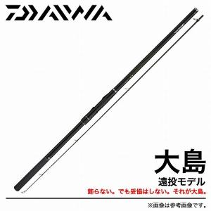 DAIWA（ダイワ） 【取り寄せ商品】 22 大島 フレイムホーク 1.25号-53