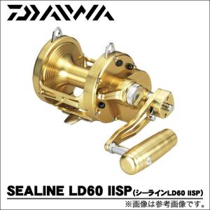 DAIWA(釣り) ダイワ 幻覇王 (ゲンパオウ) 石鯛 LIGHT 20H DAIWA(釣り) ダイワ 幻覇王 (ゲンパオウ) 石鯛 LIGHT 20H