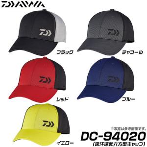 ダイワ 吸汗速乾六方型キャップ (DC-94020) (サイズ：フリー)