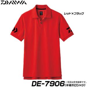 ダイワ 半袖ポロシャツ (DE-7906) (カラー：レッド×ブラック)