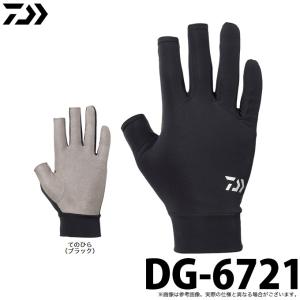ダイワ DG-6721 (カラー：ブラック) (アイスドライ(R) UVカットクールグローブ 3本カット) (2021年春夏/手袋・グローブ) /メール便配送可 (5) 【Σ01】