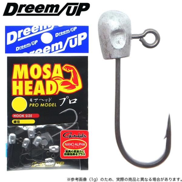 ドリームアップ モサヘッド プロモデル (MOSA HEAD PRO MODEL) /ジグヘッド/ソ...
