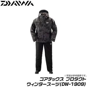 DAIWA（ダイワ） DW-3225 (ブラック／XL) レインマックス リビルド