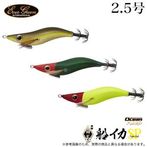 エバーグリーン エギ番長 2.5号 船SP (イカメタル ドロッパー エバーグリーン エギ番長 2.5号 船SP (イカメタル ドロッパー