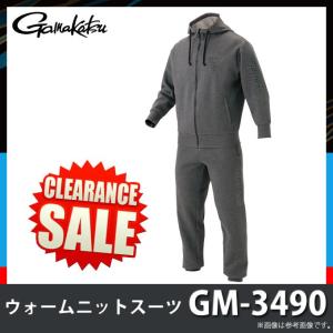 【目玉商品】 がまかつ ウォームニットスーツ (GM-3490) (カラー：グレー) (サイズ：3L)(5)｜f-marunishi