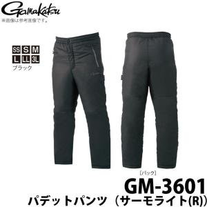 がまかつ パデットパンツ（サーモライト(R)） (GM-3601)