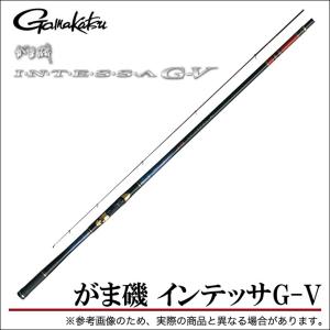 【取り寄せ商品】がまかつ がま磯 インテッサG-V （2号 5.0m）（磯上物竿）/インテッサG5 (c)｜f-marunishi