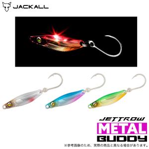 ジャッカル/JACKALL ジェットローバディ 50mm JETROW BUDDY スペア