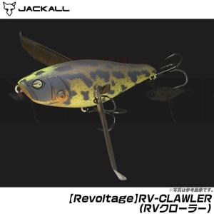 JACKALL（ジャッカル） デラクーファイン 5g (青虎) バスルアー/スピン
