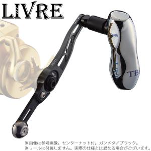取り寄せ商品】メガテック リブレ SB 65-70(エスビー 65-70) E.P 取り寄せ商品】メガテック リブレ SB 65-70(エスビー 65-70) E.P