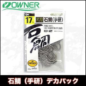 シマノ（SHIMANO） 普天元 独歩 8尺 /どっぽ へら竿 : つり具の銭屋