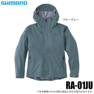 シマノ RA-01JU レインギアジャケット 01 (カラー：ブルーグレー)