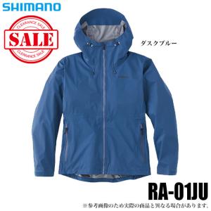 シマノ RA-01JU レインギアジャケット 01 (カラー：ダスクブルー)
