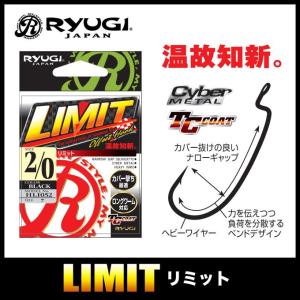 DAIWA（ダイワ） ソルティスト エメラルダス ST-EG 83M-DRY/A326L 美品