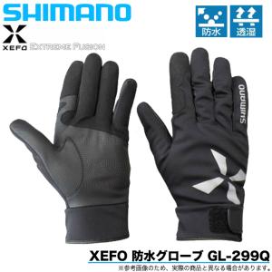 シマノ GL-299Q XEFO 防水グローブ  /防寒/防水/秋冬モデル(5)