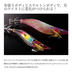 (8)シマノ QE-X35U セフィア クリン...の詳細画像4