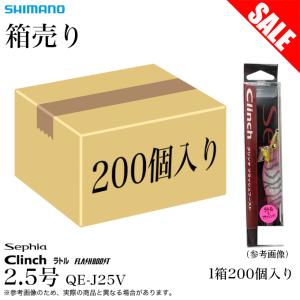 CRANK（JACKALL） ジャッカル チェリーワンフッター cherry1footer