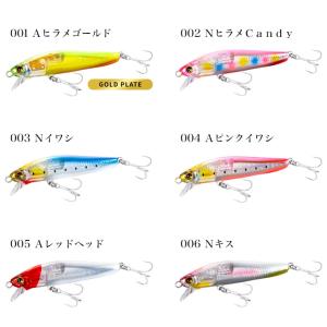 (8)【目玉商品】シマノ (XF-H95W) ...の詳細画像1