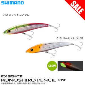 シマノ（SHIMANO） (8)【目玉商品】 エクスセンス エスクリム 139F