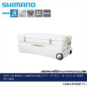 シマノ（SHIMANO） (7)シマノ UC-060I スペーザ ホエール ベイシス 600