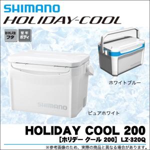 シマノ（SHIMANO） (7)シマノ LZ-320Q ホリデー クール 200 容量：20L