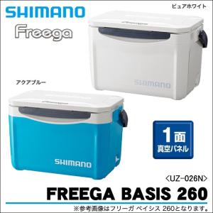 シマノ UZ-026N フリーガ ベイシス 260 容量：26L (クーラーボックス) /(7)